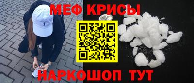 метадон Усть-Джегута