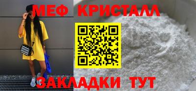 кокаин VHQ Усть-Илимск