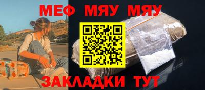 метадон Усть-Джегута