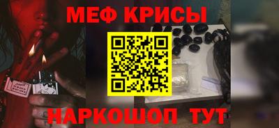 метадон Усть-Джегута
