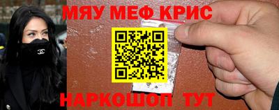 кокаин VHQ Усть-Илимск