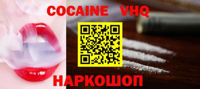 метадон Усть-Джегута