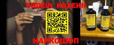 метадон Усть-Джегута