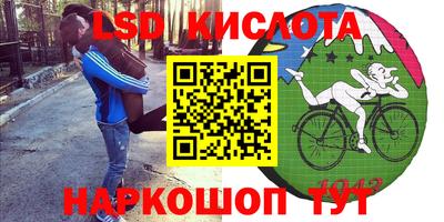 кокаин VHQ Усть-Илимск