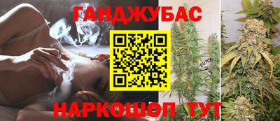 кокаин VHQ Усть-Илимск