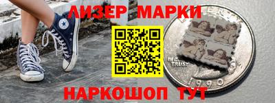 метадон Усть-Джегута