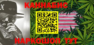 кокаин Уссурийск