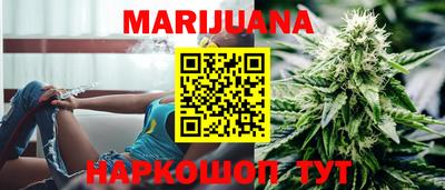 кокаин Уссурийск