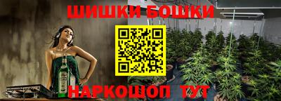 кокаин Уссурийск