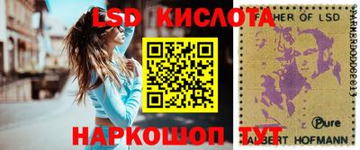 метадон Усть-Джегута