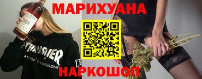 кокаин VHQ Усть-Илимск