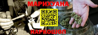 кокаин VHQ Усть-Илимск