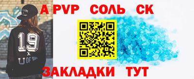кокаин VHQ Усть-Илимск