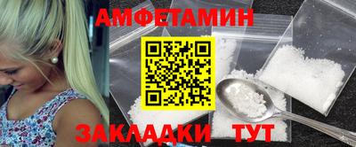 метадон Усть-Джегута