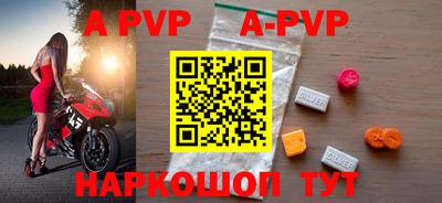 метадон Усть-Джегута