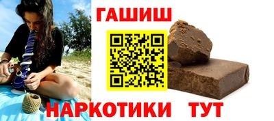 кокаин VHQ Усть-Илимск