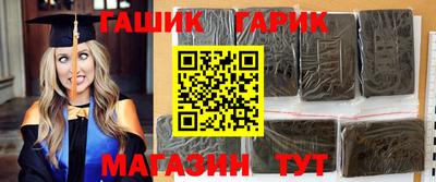 кокаин VHQ Усть-Илимск