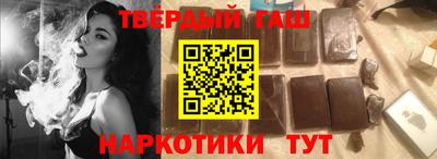 метадон Усть-Джегута
