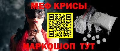 метадон Усть-Джегута